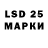 MDMA VHQ AleksAngel