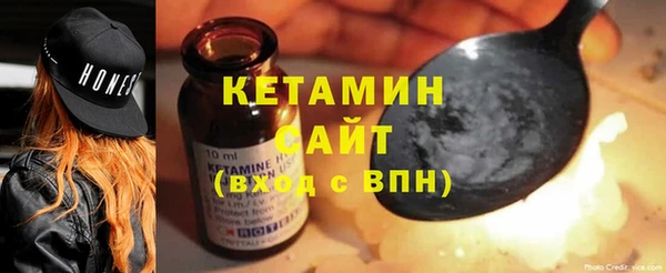 марки lsd Иннополис