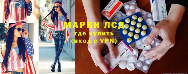 не бодяженный Заводоуковск