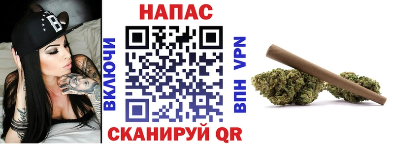 даркнет сайт  Рыбное  Бошки Шишки LSD WEED 